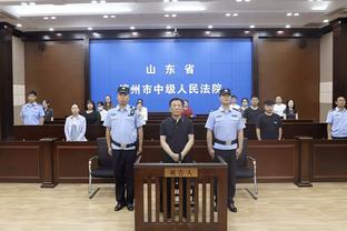 必威手机官网电话客服号码查询截图2